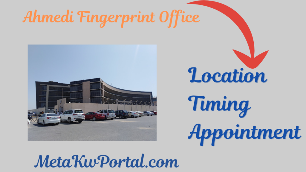 Ahmedi Fingerprint Office