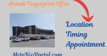 Ahmedi Fingerprint Office