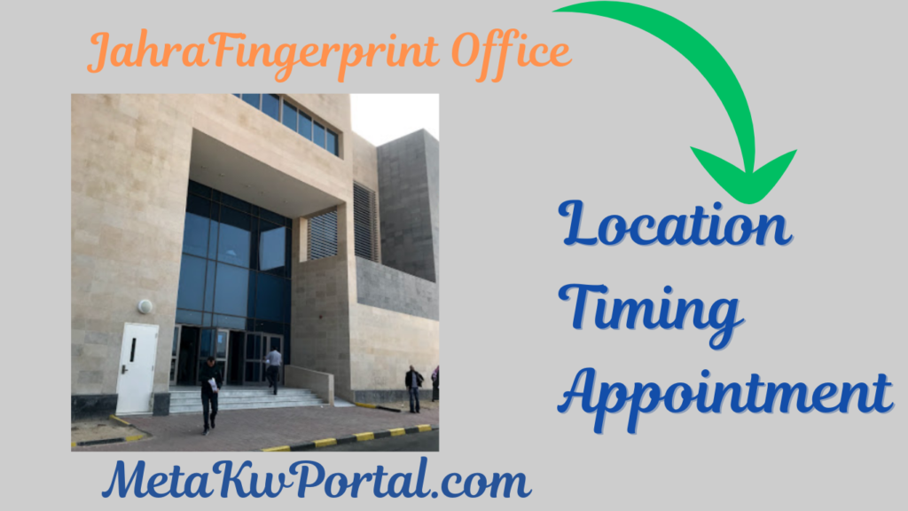 Jahra Fingerprint Office