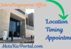 Jahra Fingerprint Office