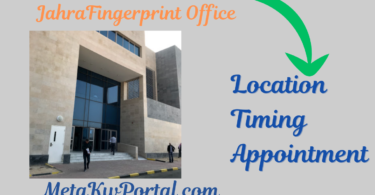 Jahra Fingerprint Office