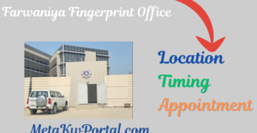 Farwaniya Fingerprint Office